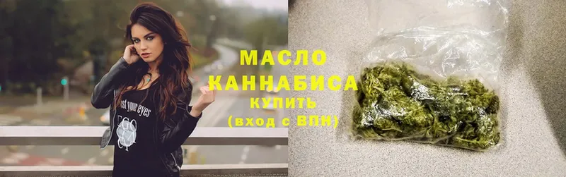 кракен зеркало  Полтавская  ТГК THC oil 